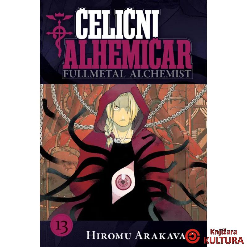 Čelični alhemičar 13 MANGA 71 