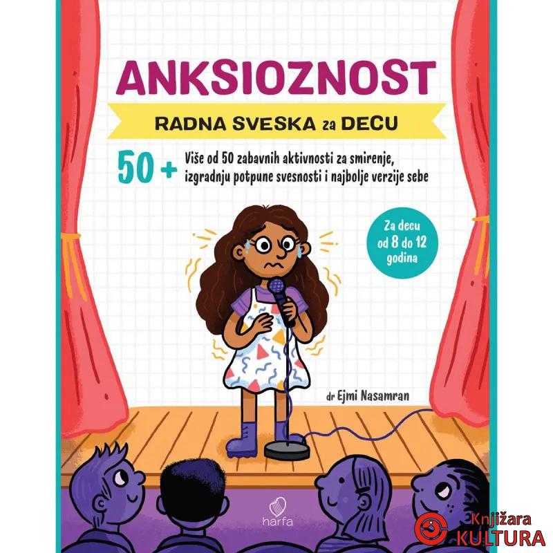 ANKSIOZNOST RADNA SVESKA za DECU 