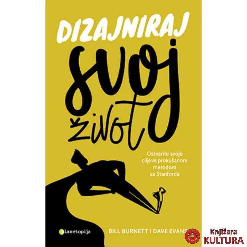 Dizajniraj svoj život 