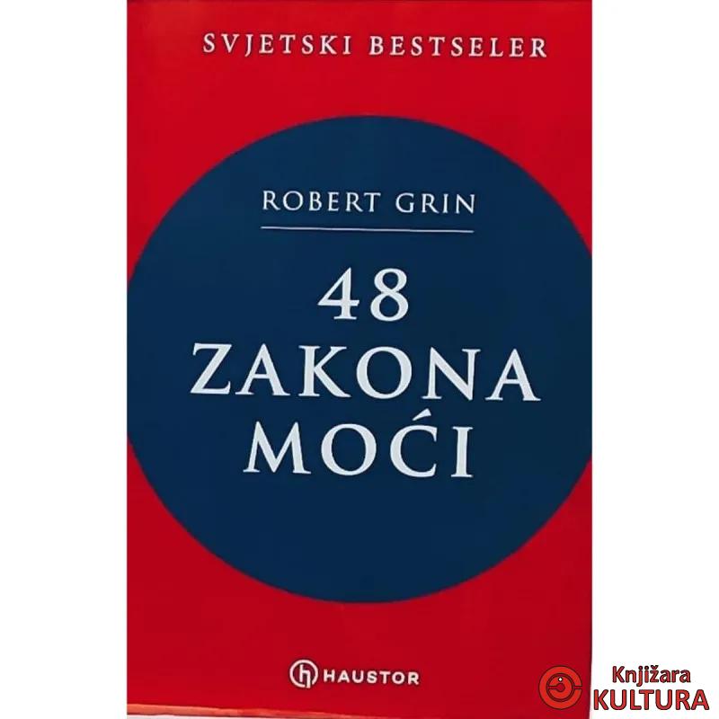 48 zakona moci 