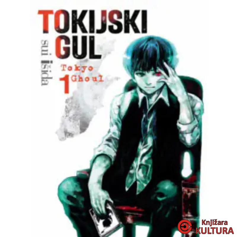 Tokijski gul 1 