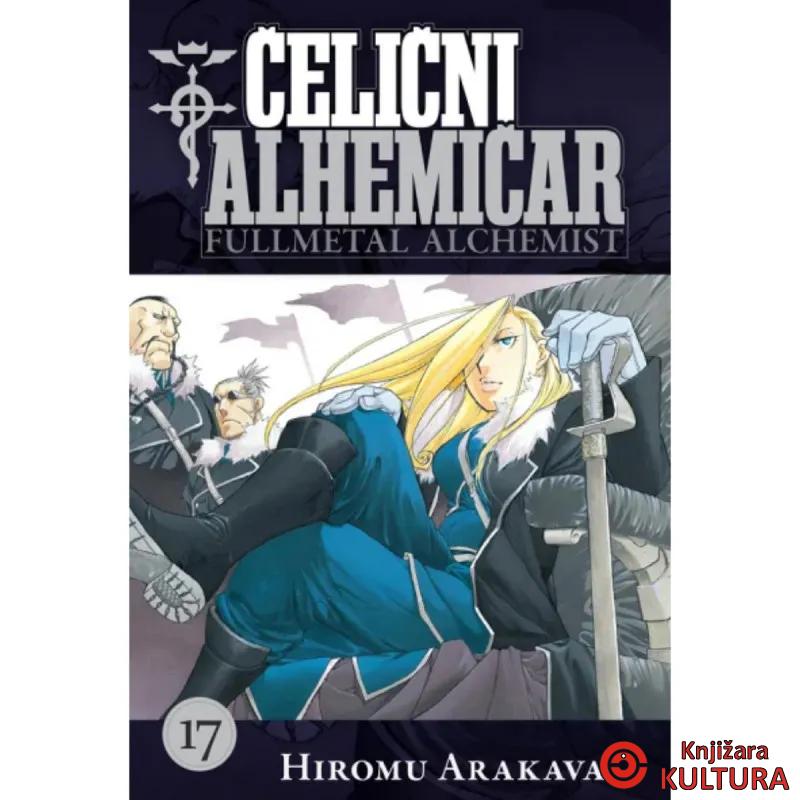 Čelični alhemičar 17 