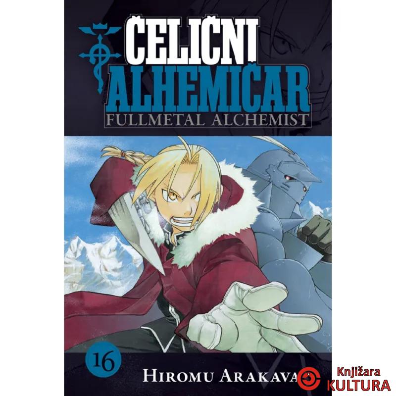 Čelični alhemičar 16 