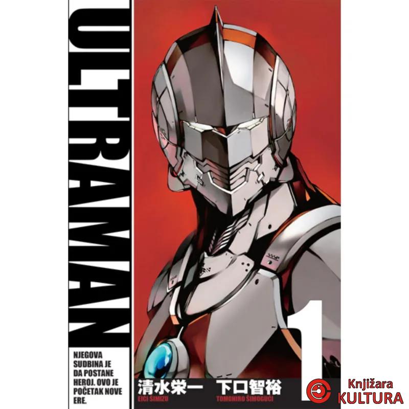Ultraman 1 