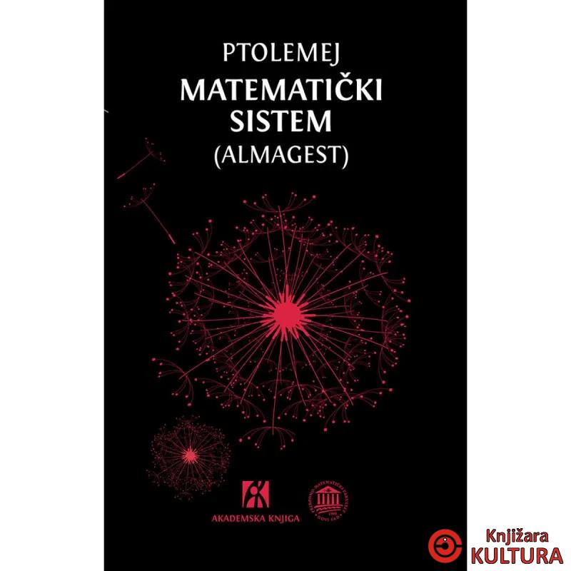 MATEMATIČKI SISTEM (ALMAGEST) 