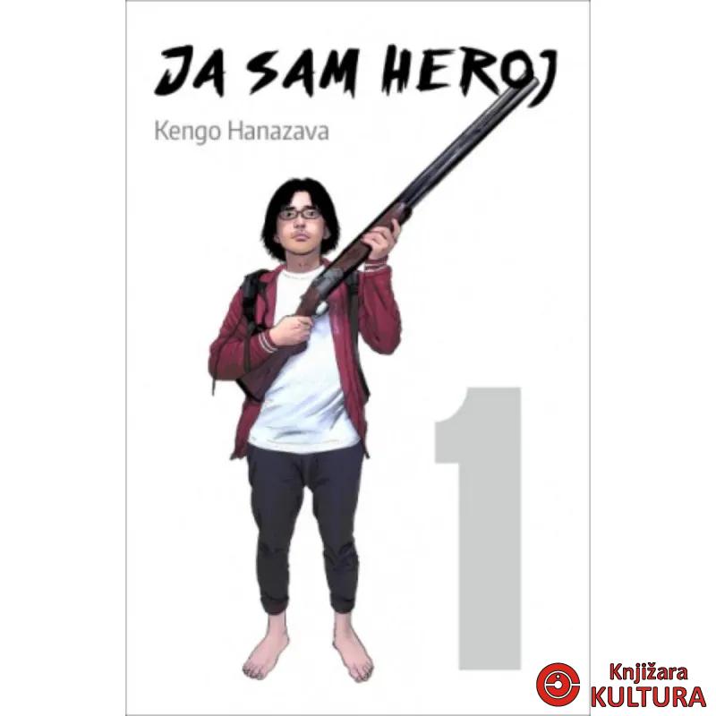 Ja sam heroj 1 