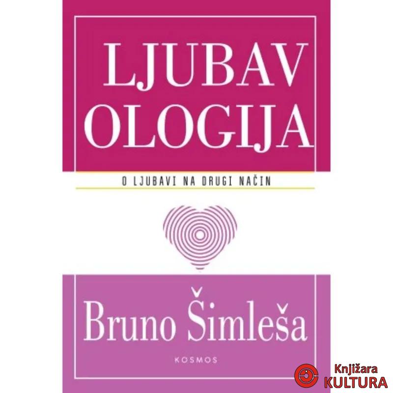 Ljubavologija 