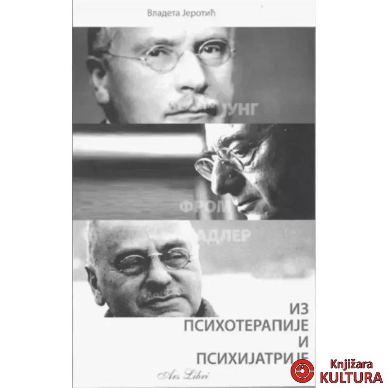 Iz psihoterapije I psihijatrije 