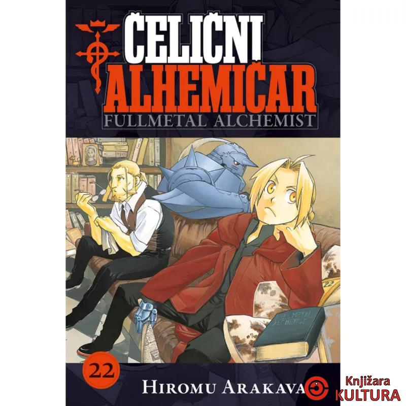 Čelični alhemičar 22 