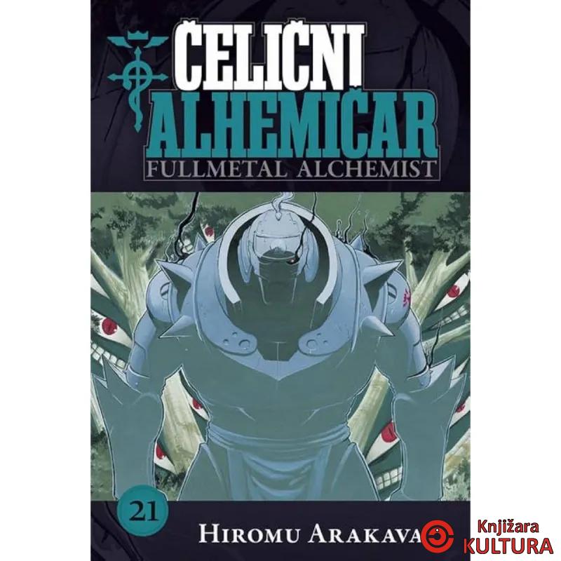 Čelični alhemičar 21 