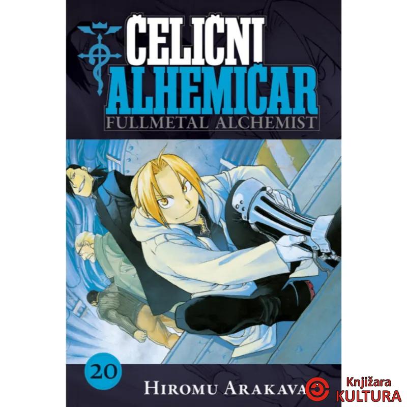 Čelični alhemičar 20 