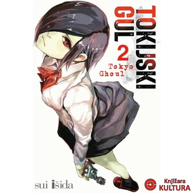 Tokijski gul 2 