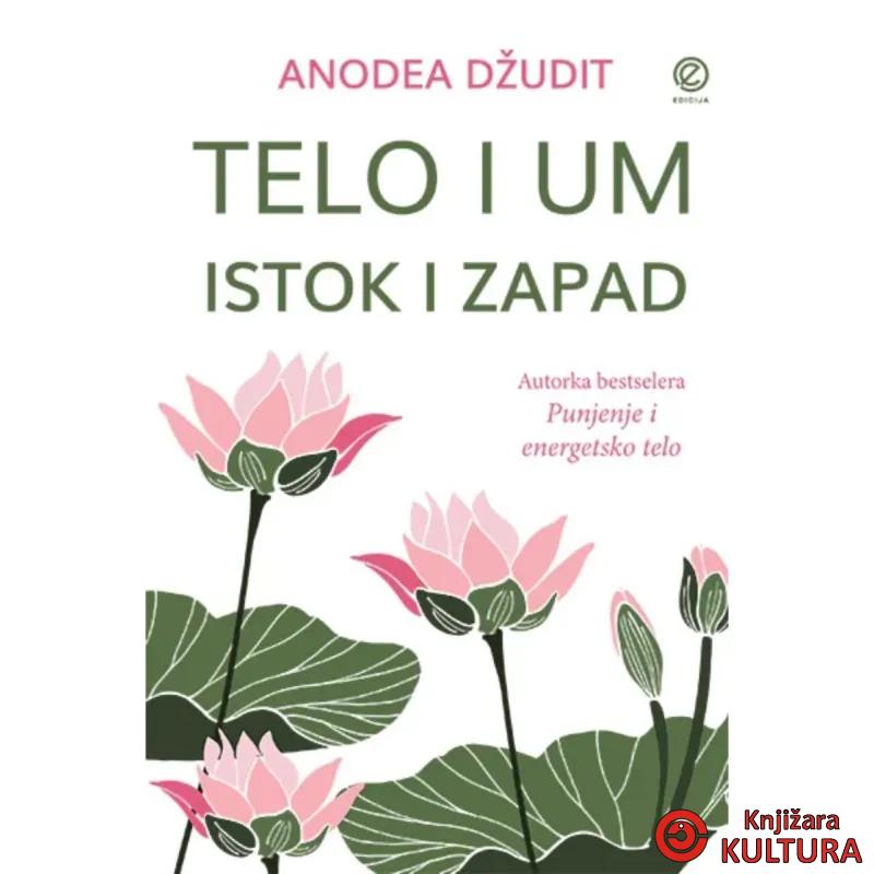 Telo i um, istok i zapad 