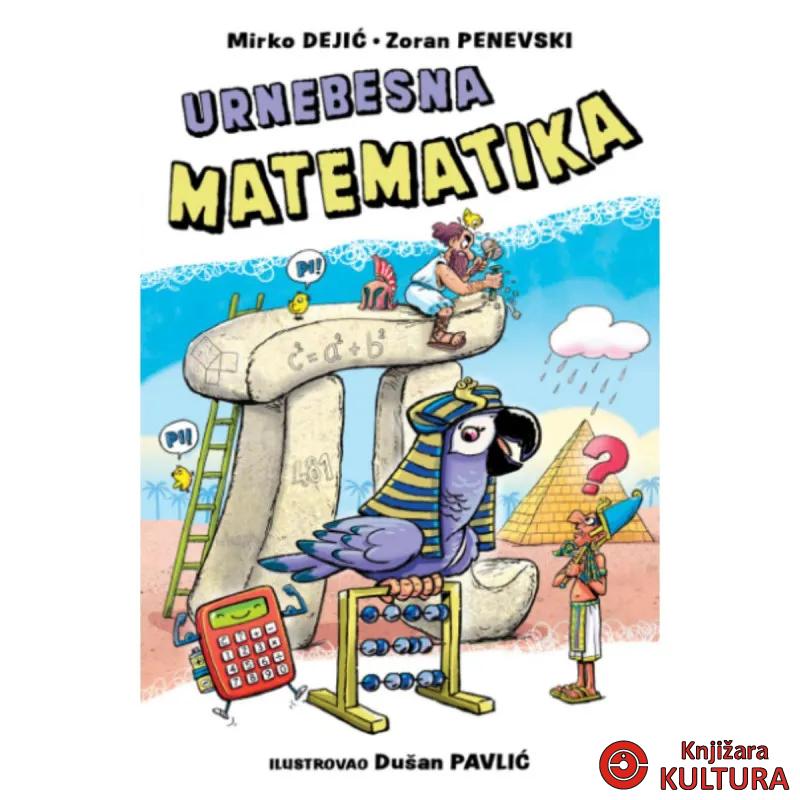 Urnebesna matematika 