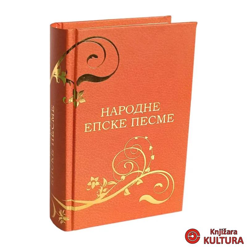 Narodne epske pesme 