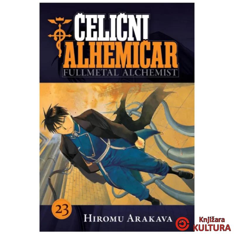 Čelični alhemičar 23 
