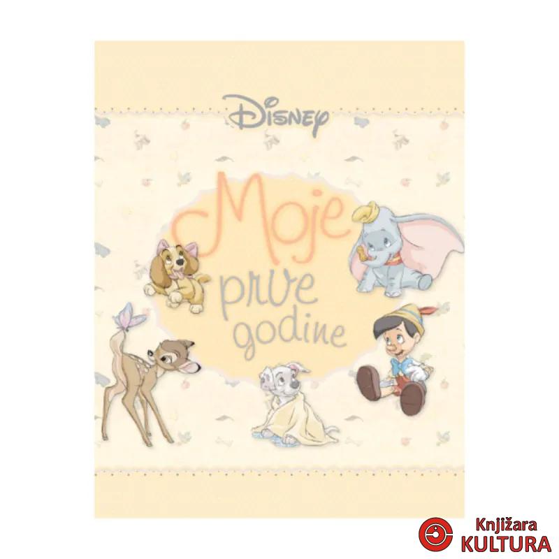 Dizni – Moje prve godine 