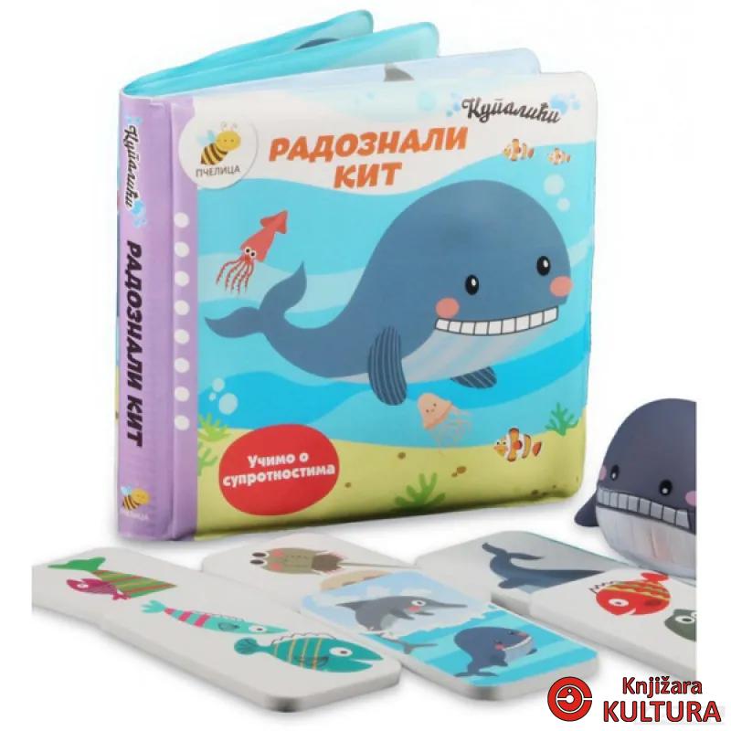 KUPALIĆI RADOZNALI KIT 