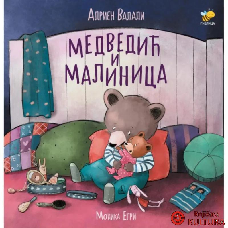 MEDVEDIĆ I MALINICA 