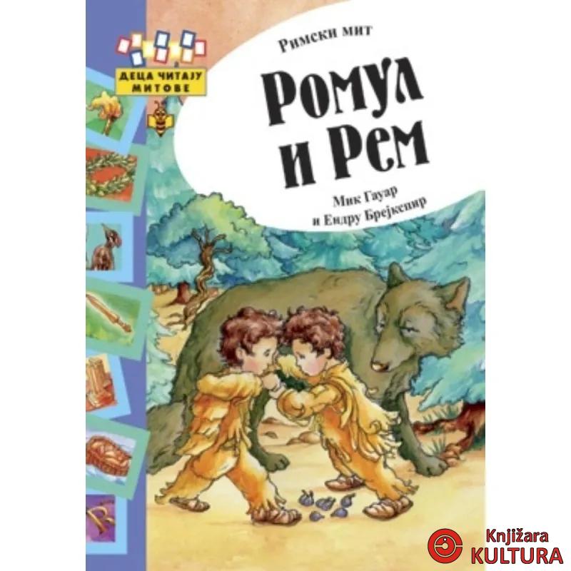 ROMUL I REM 