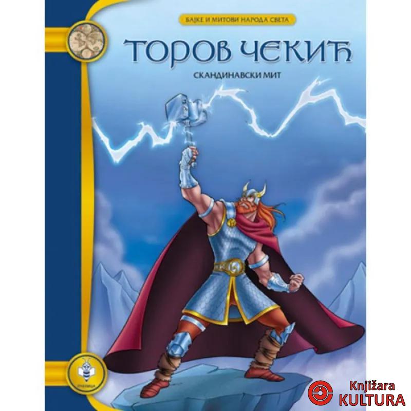 TOROV ČEKIĆ 