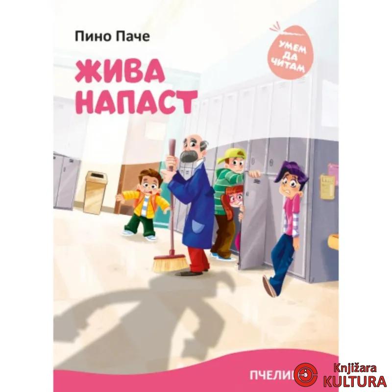 UMEM DA ČITAM - ŽIVA NAPAST 