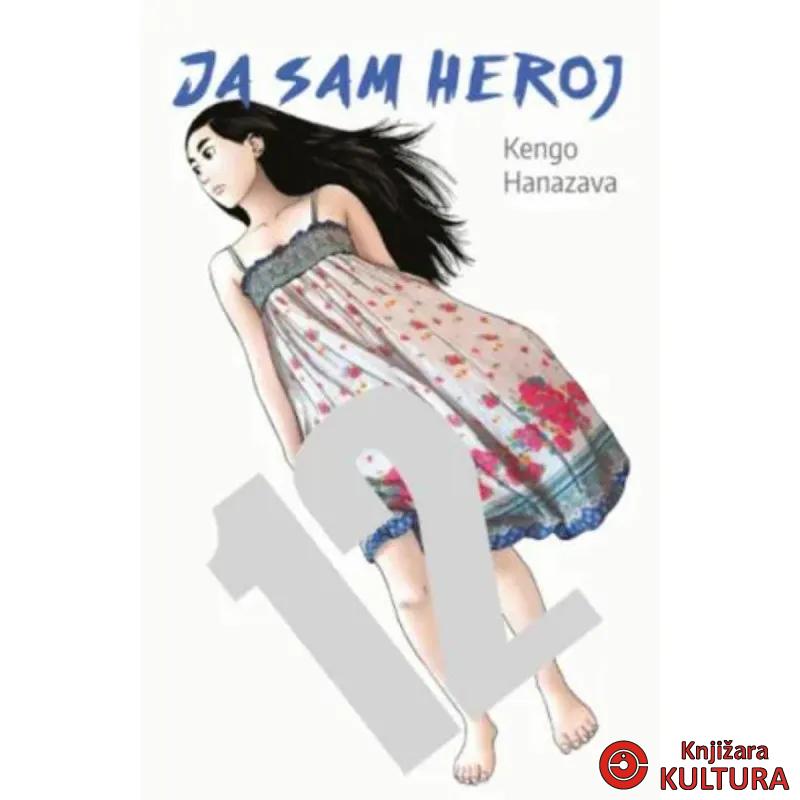 Ja sam heroj 12 