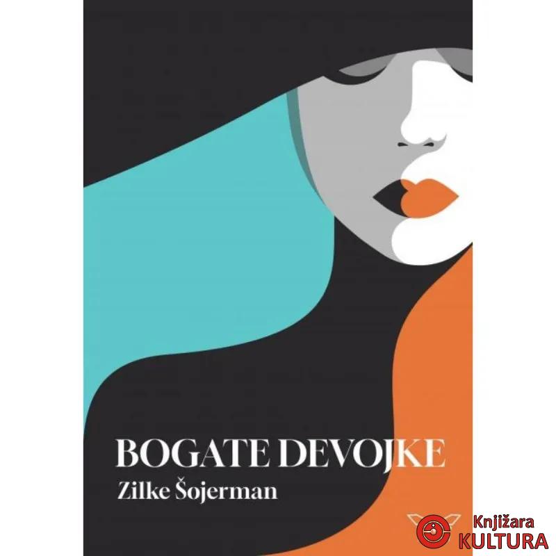 BOGATE DEVOJKE 