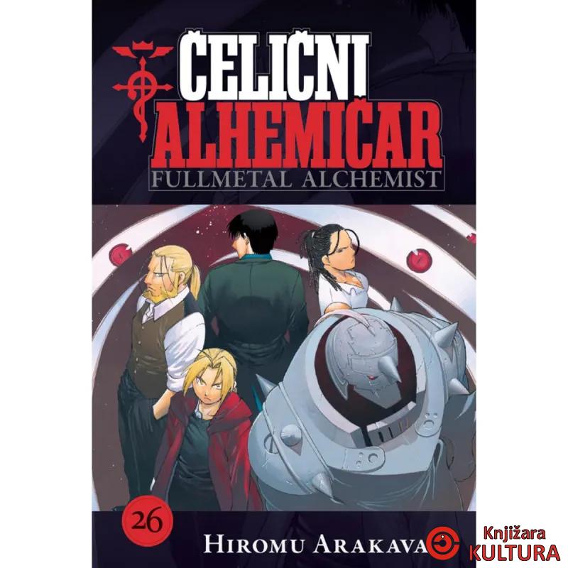 Čelični alhemičar 26 