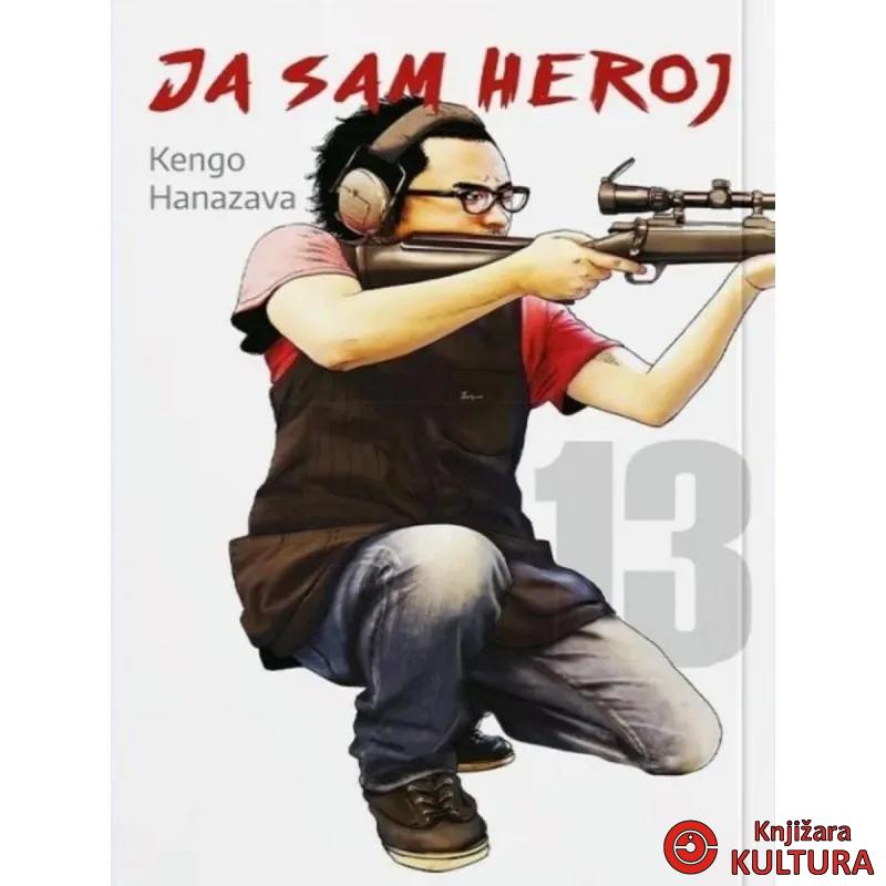 Ja sam heroj 13 