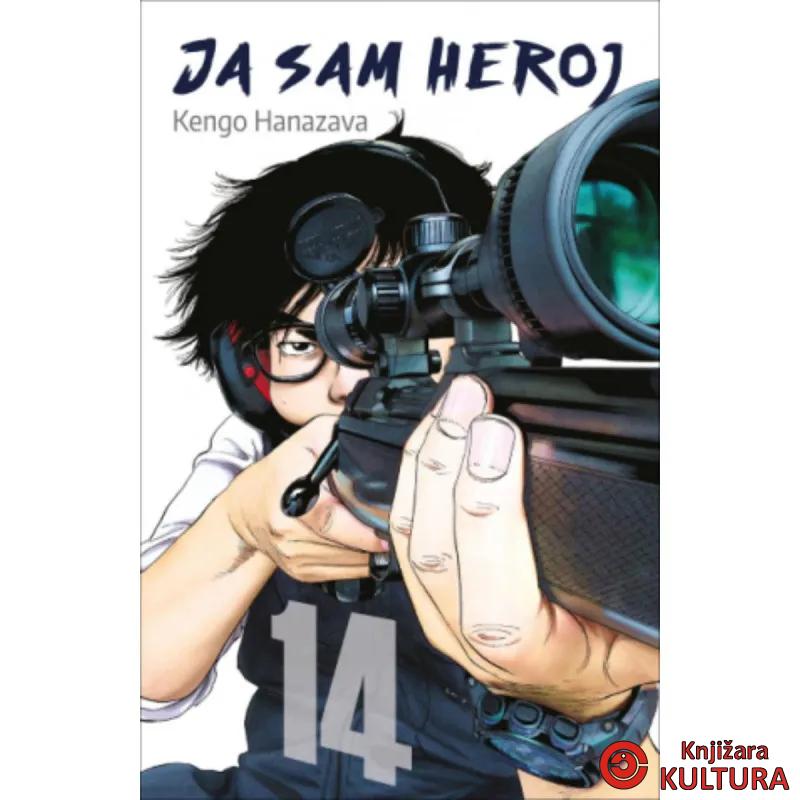 Ja sam heroj 14 