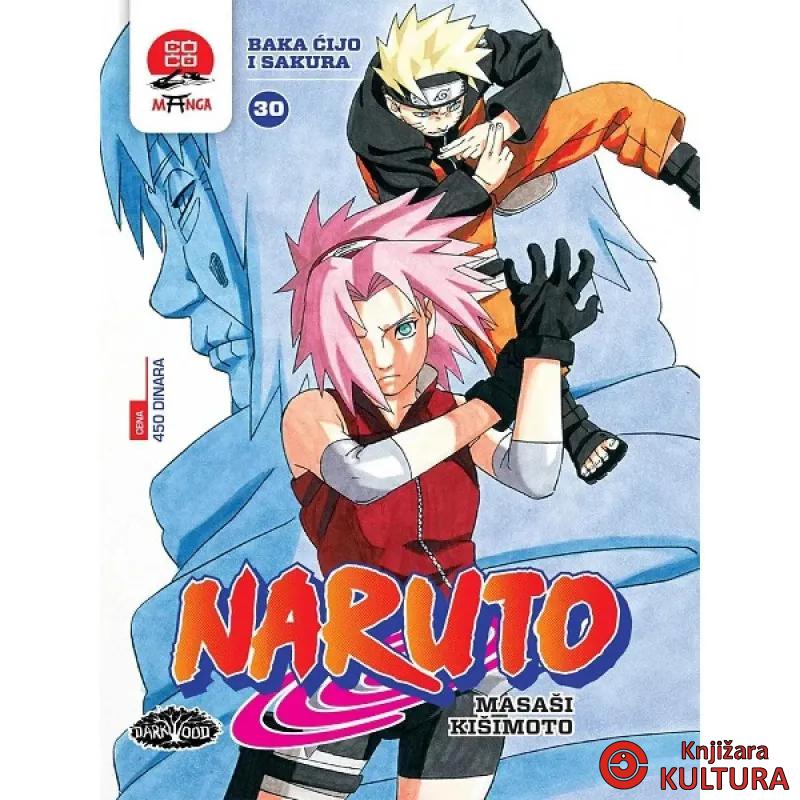 Naruto 30 
