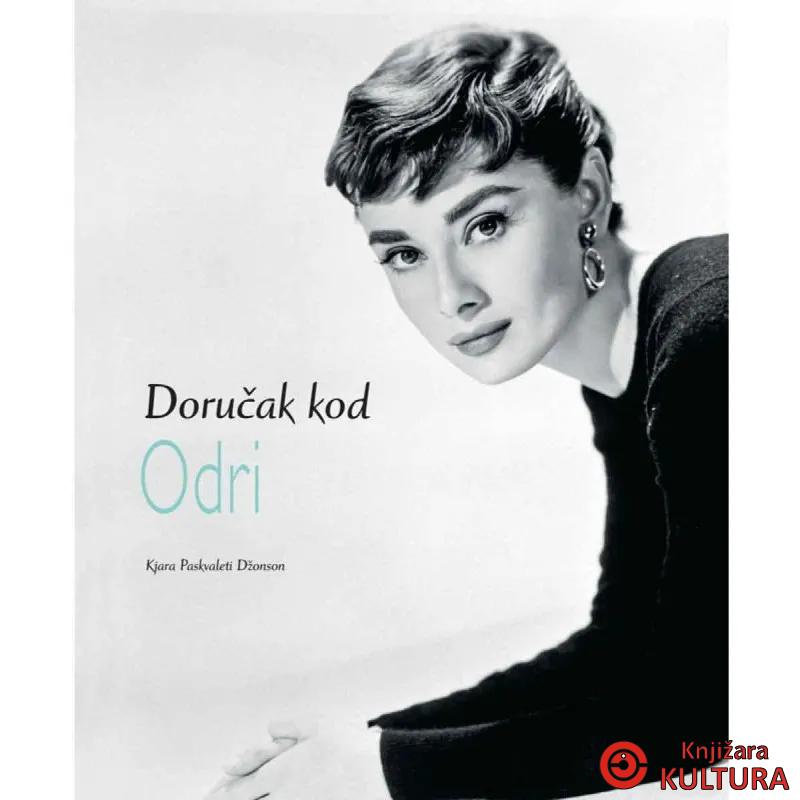 DORUČAK KOD ODRI 