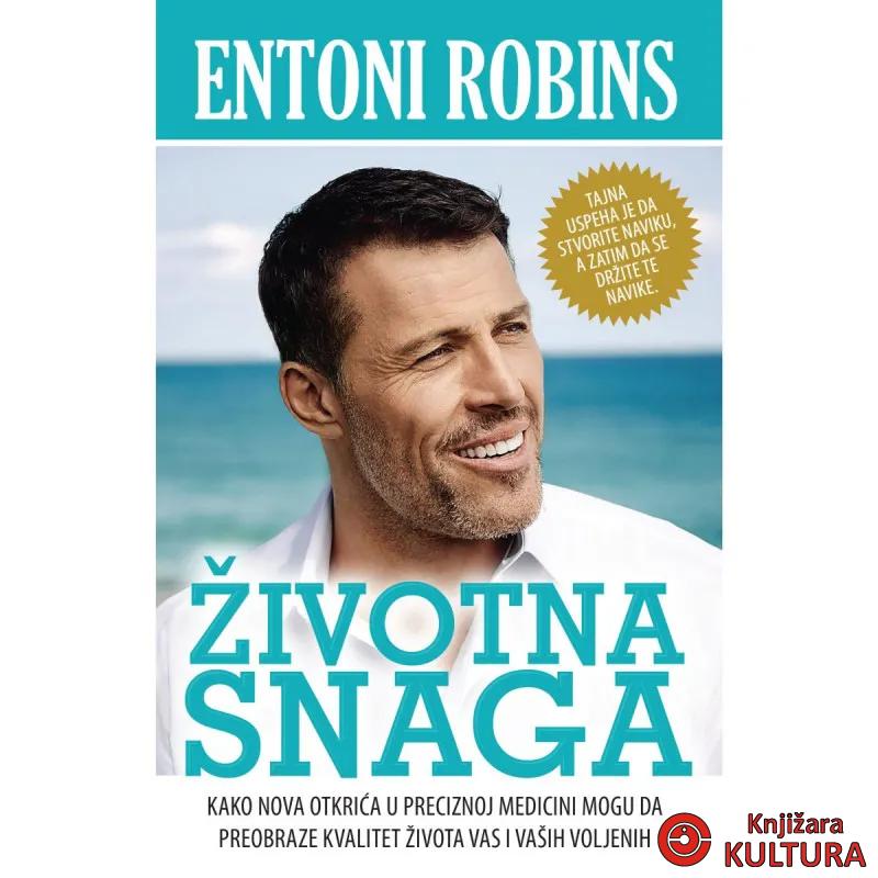 Životna snaga 