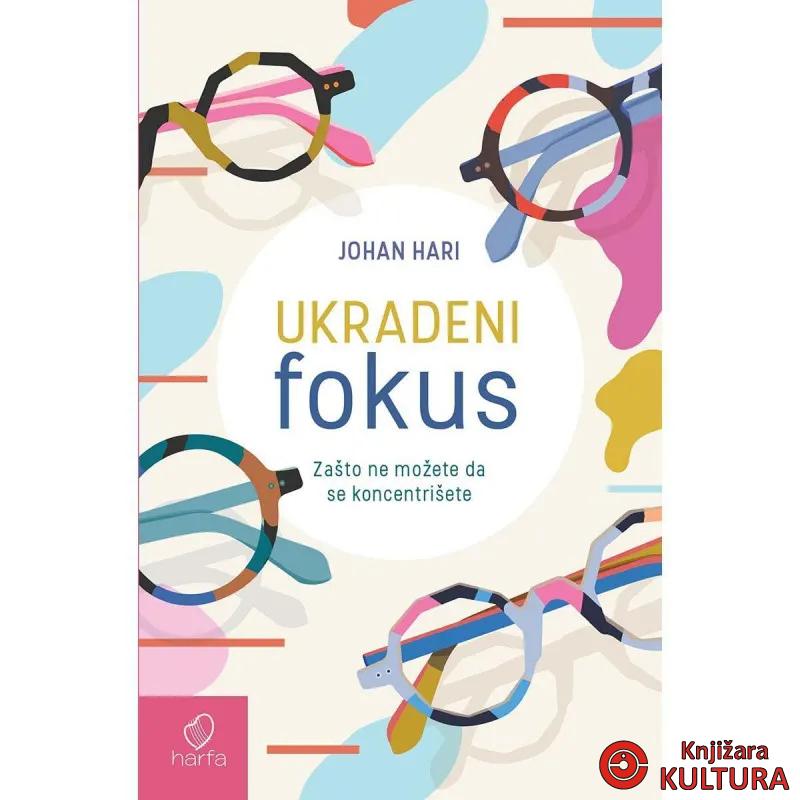 Ukradeni fokus 