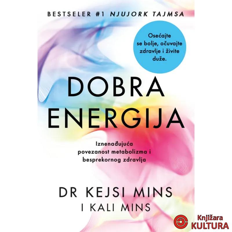 Dobra energija 