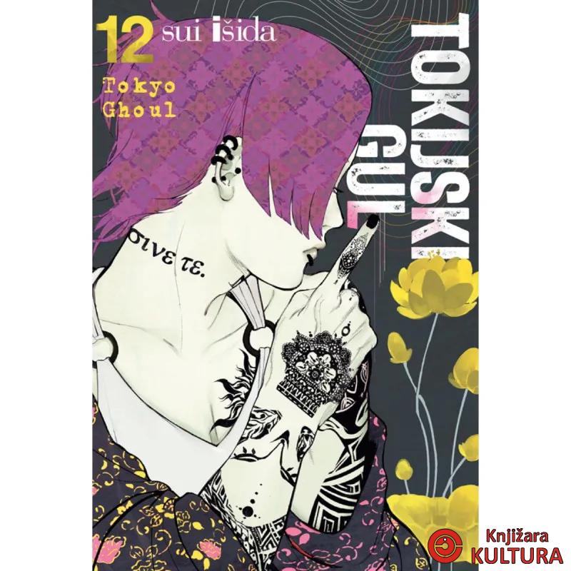 Tokijski gul 12 