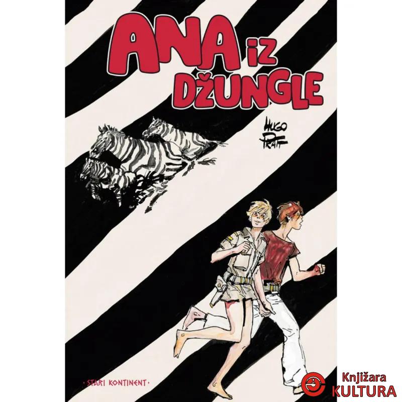 Ana iz džungle 