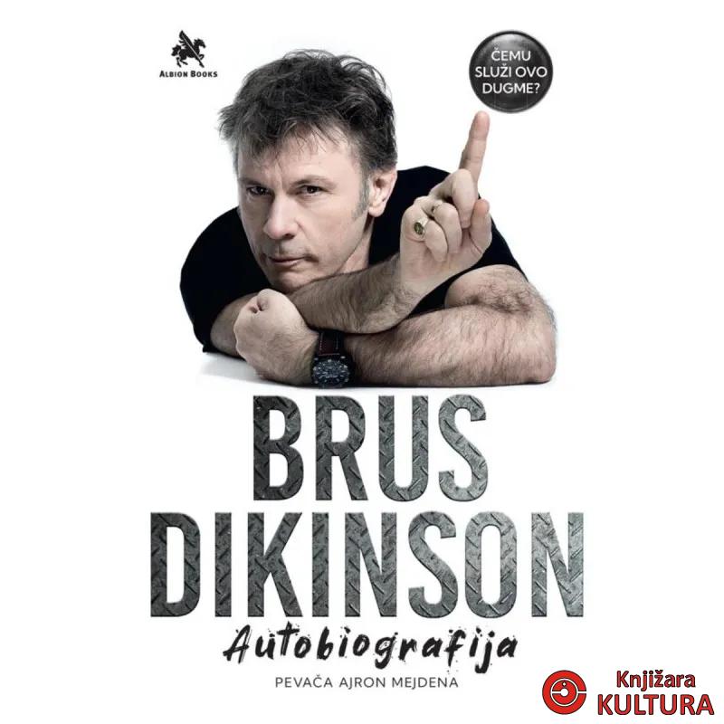 Čemu služi ovo dugme? Autobiografija 