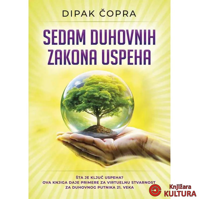 Sedam duhovnih zakona uspeha 