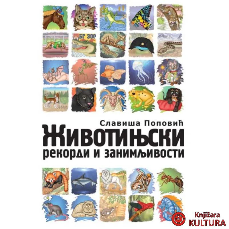 Životinjski rekordi i zanimljivosti 