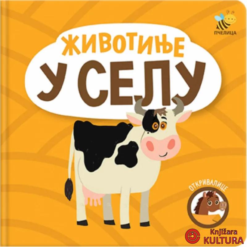 OTKRIVALICE ŽIVOTINJE U SELU 