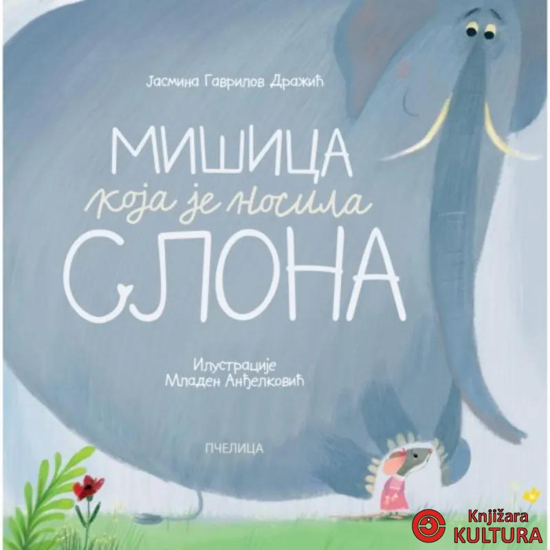 MIŠICA KOJA JE NOSILA SLONA 