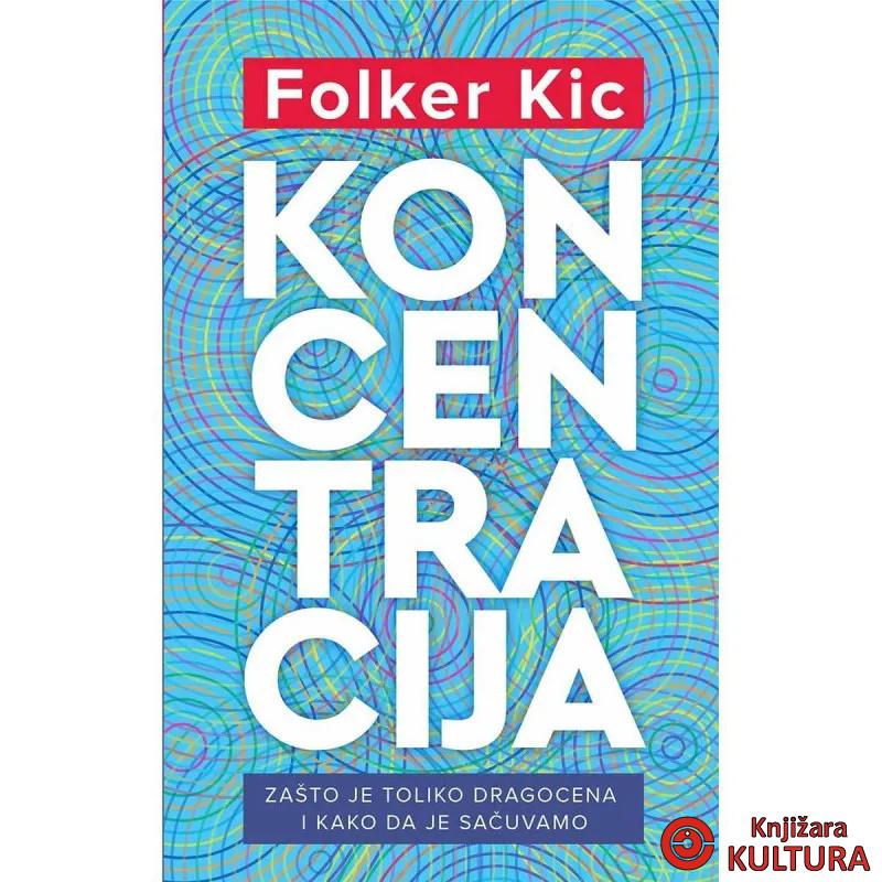 Koncentracija 