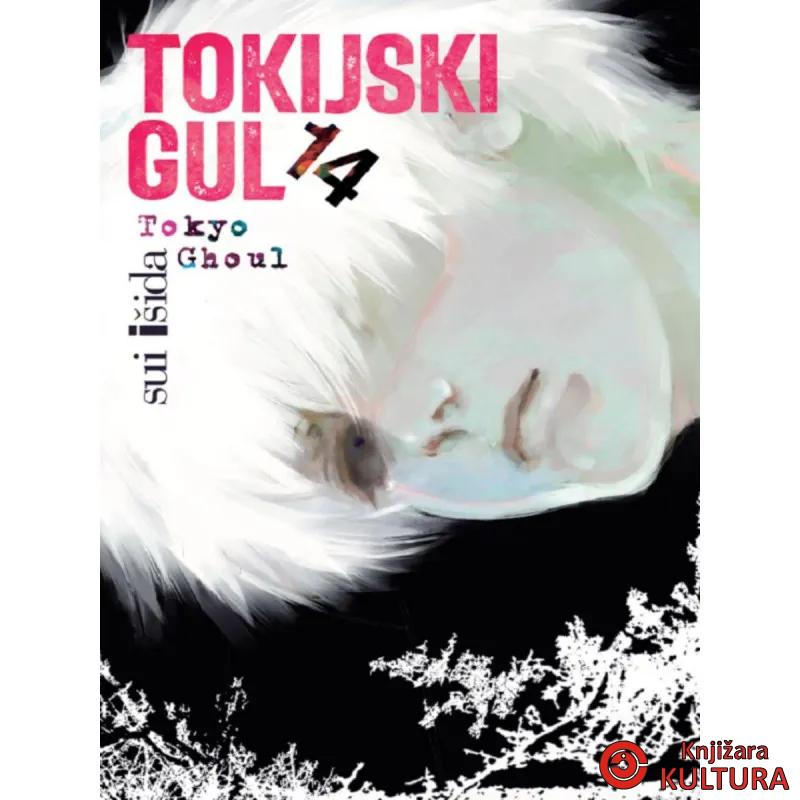 Tokijski gul 14 