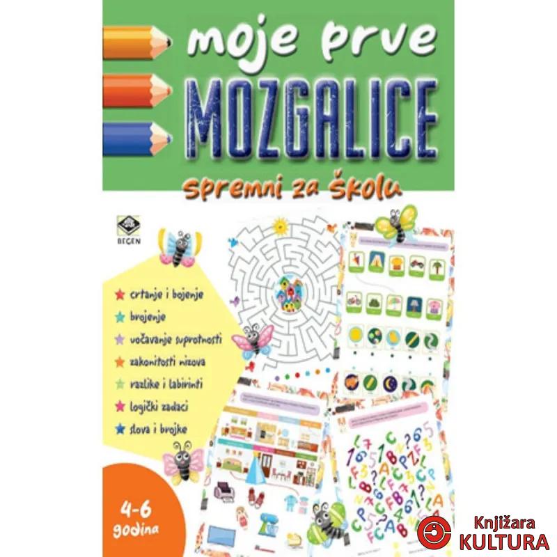 Moje prve mozgalice: Spremni za školu 