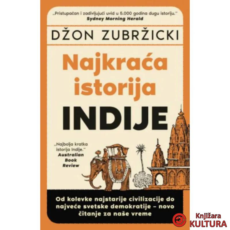 Najkraća istorija Indije 