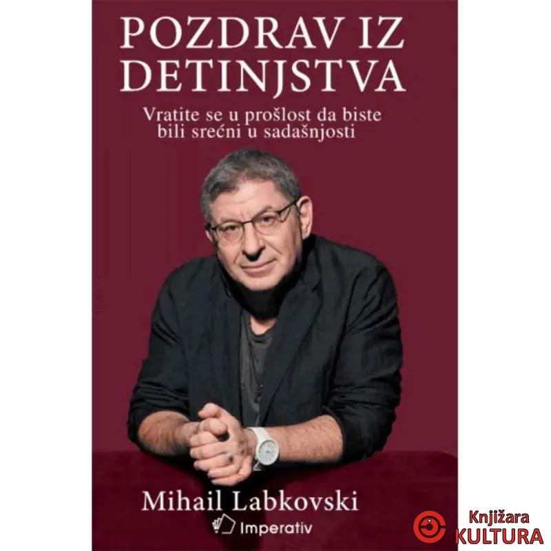 Pozdrav iz detinjstva 
