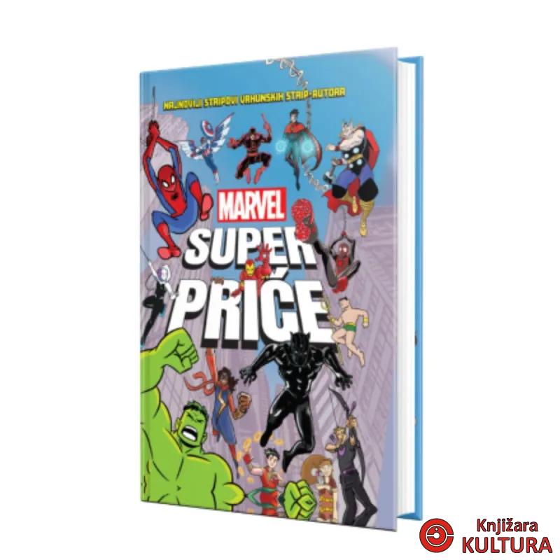 Marvel: Super priče 1 