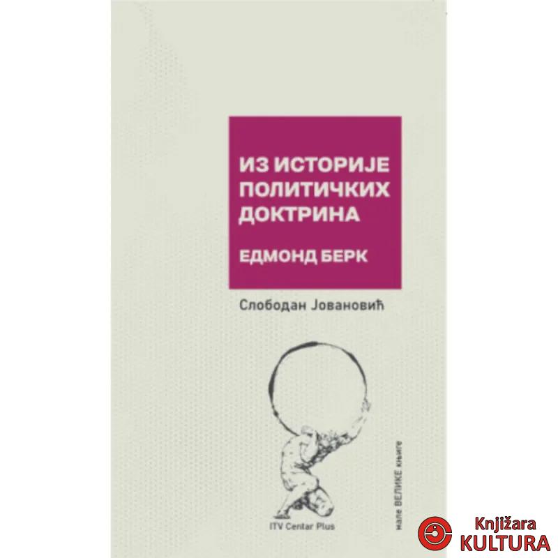 Iz istorije političkih doktrina - Berk 